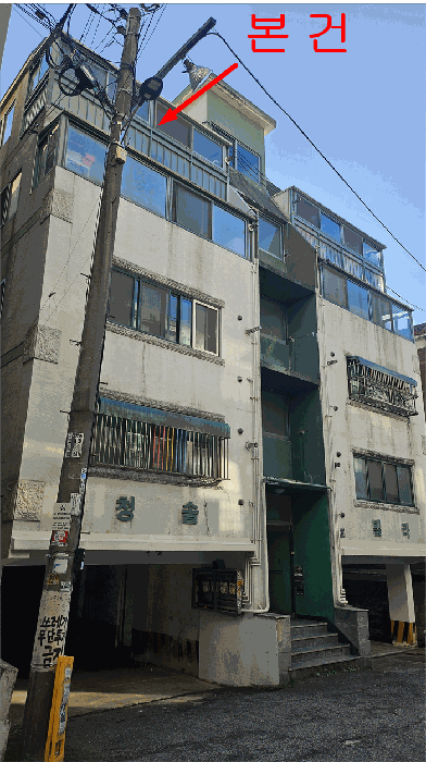 인천 미추홀구 숭의동 다세대 경매 물건 사진 5 · 2025타경513408