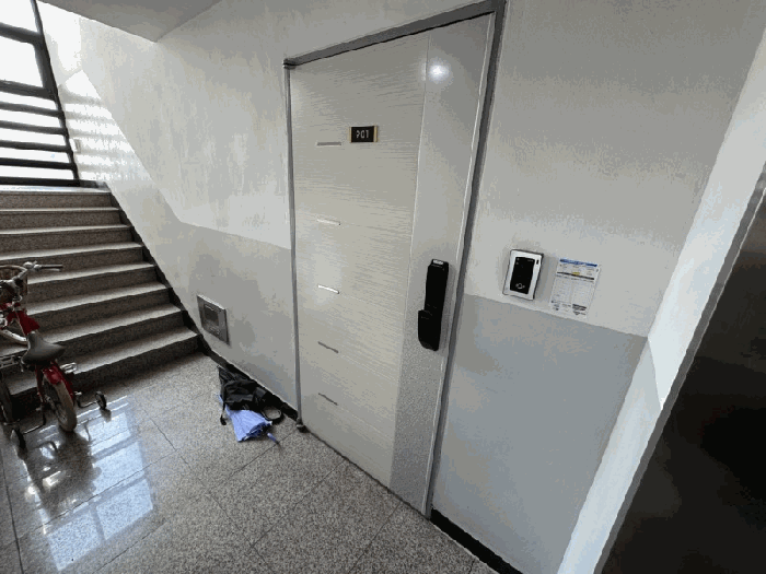 인천 미추홀구 숭의동 아파트 경매 물건 사진 6 · 2025타경513430
