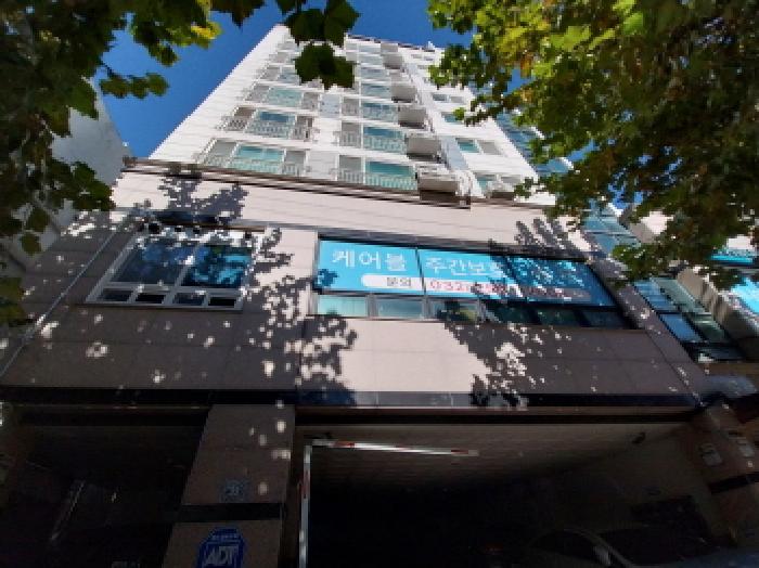 인천 미추홀구 숭의동 아파트 경매 물건 사진