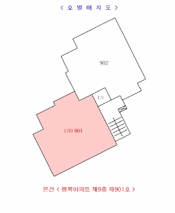 인천 미추홀구 숭의동 아파트 경매 물건 사진 4 · 2025타경513430