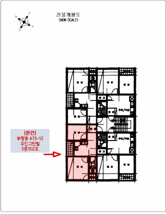 인천 부평구 부평동 다세대주택 경매 물건 사진 3 · 2025타경513440