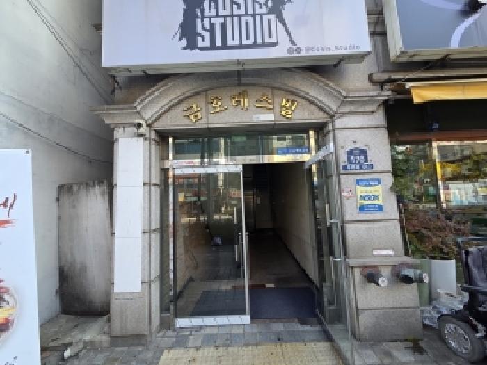인천 부평구 부평동 오피스텔 경매 물건 사진
