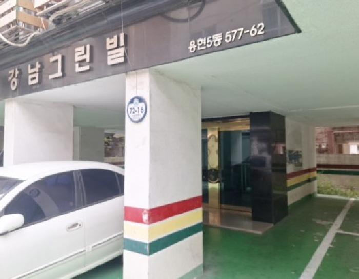 인천 미추홀구 용현동 다세대주택 경매 물건 사진 2 · 2025타경513447