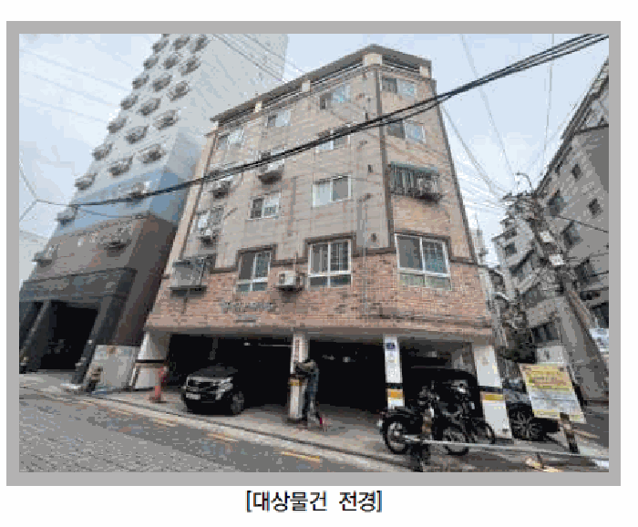 인천 부평구 부평동 다세대 경매 물건 사진 5 · 2025타경513461