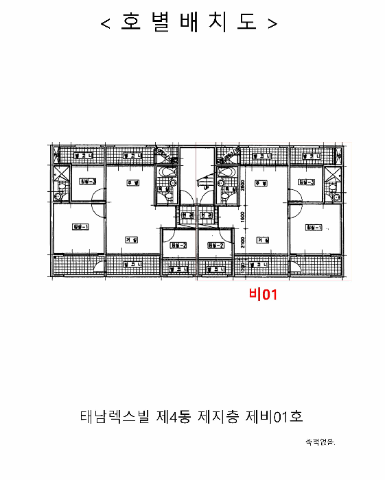 인천 서구 심곡동 다세대주택 경매 물건 사진 3 · 2025타경513465