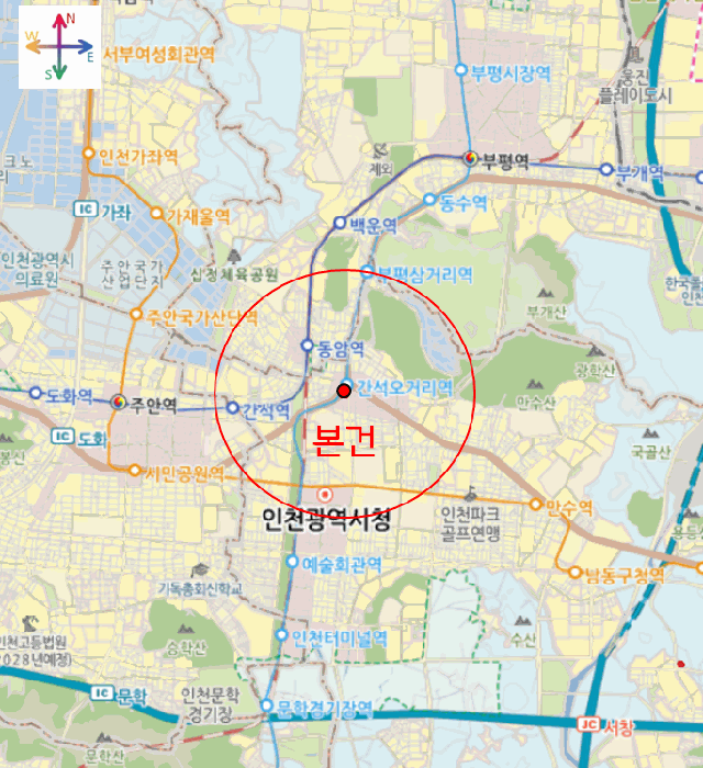 인천 남동구 간석동 오피스텔 경매 물건 사진 6 · 2025타경513467