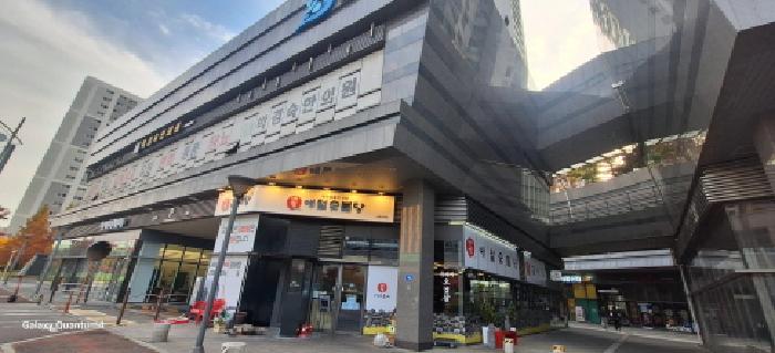 인천 남동구 논현동 근린생활시설 경매 물건 사진