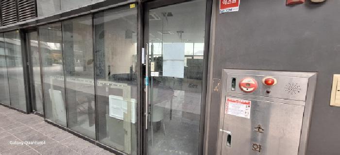 인천 남동구 논현동 근린생활시설 경매 물건 사진 5 · 2025타경513500