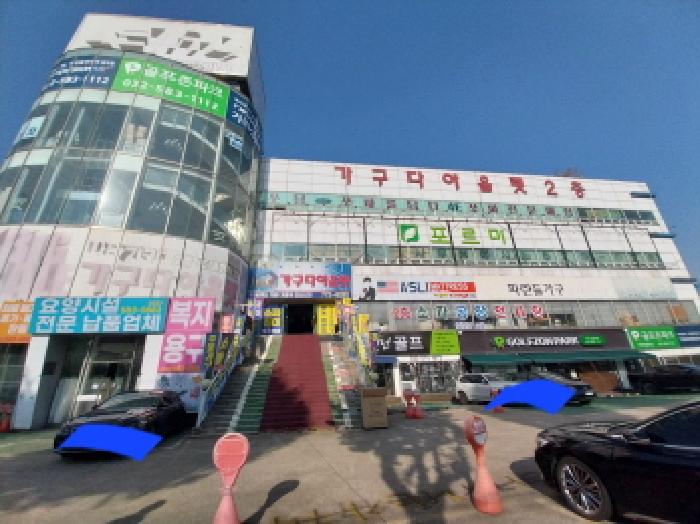 인천 서구 가좌동 공장/지식산업센터 경매 물건 사진