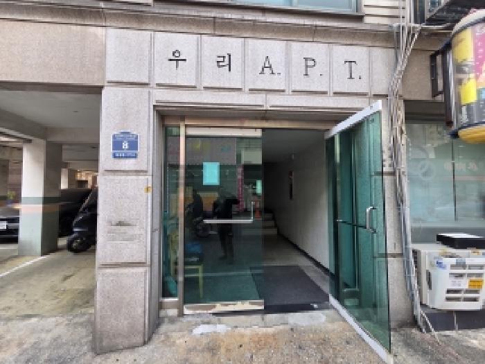 인천 부평구 부평동 아파트 경매 물건 사진 3 · 2025타경513553