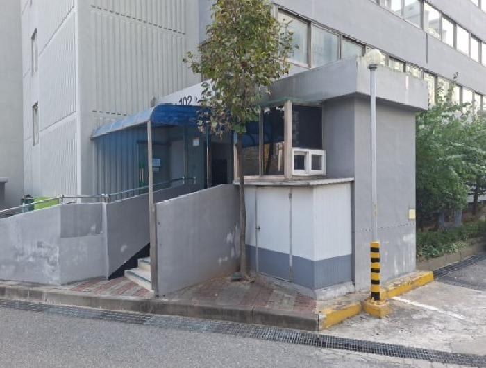 인천 연수구 옥련동 아파트 경매 물건 사진 2 · 2025타경513555