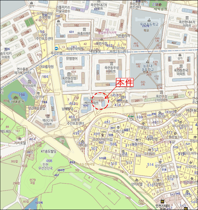 인천 연수구 옥련동 아파트 경매 물건 사진 4 · 2025타경513555