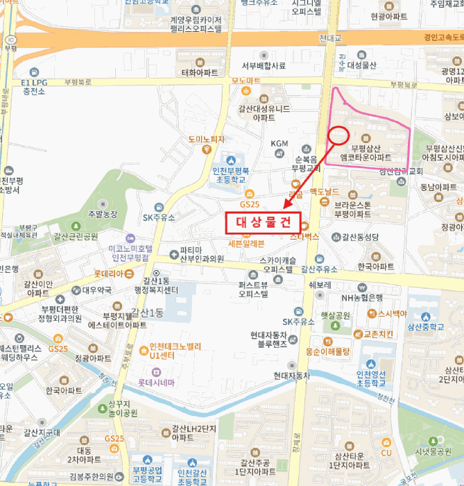 인천 부평구 삼산동 아파트 경매 물건 사진 3 · 2025타경513573