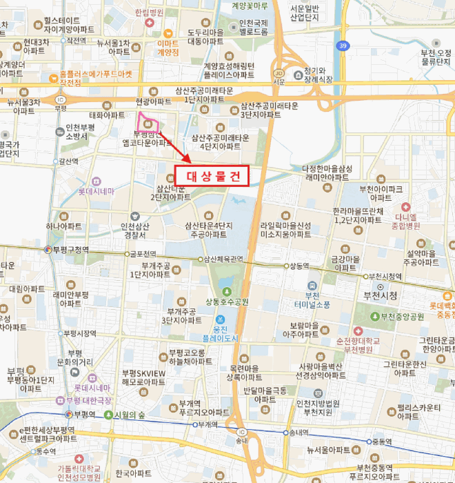 인천 부평구 삼산동 아파트 경매 물건 사진 4 · 2025타경513573
