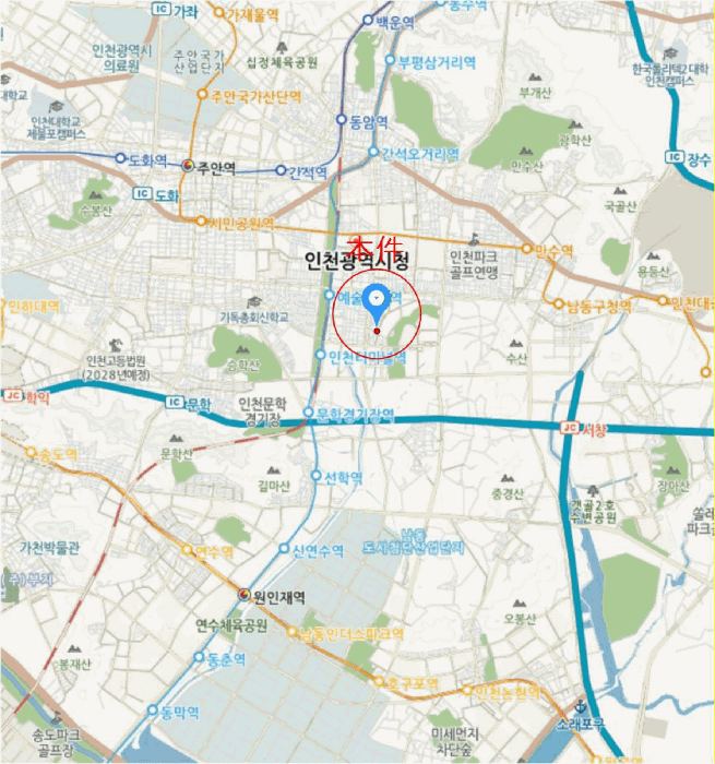 인천 남동구 구월동 연립주택,다세대,빌라 경매 물건 사진 5 · 2025타경513579
