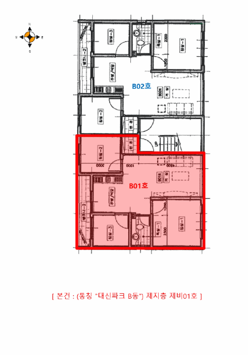 인천 남동구 구월동 연립주택,다세대,빌라 경매 물건 사진 3 · 2025타경513579