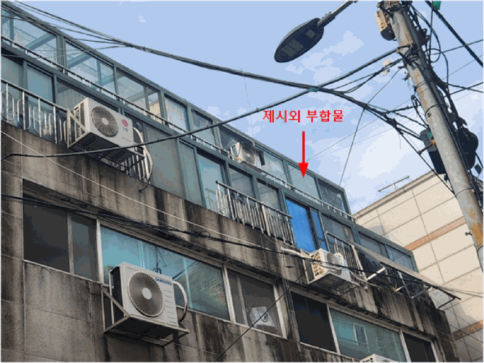 인천 미추홀구 용현동 다세대 경매 물건 사진 6 · 2025타경513620