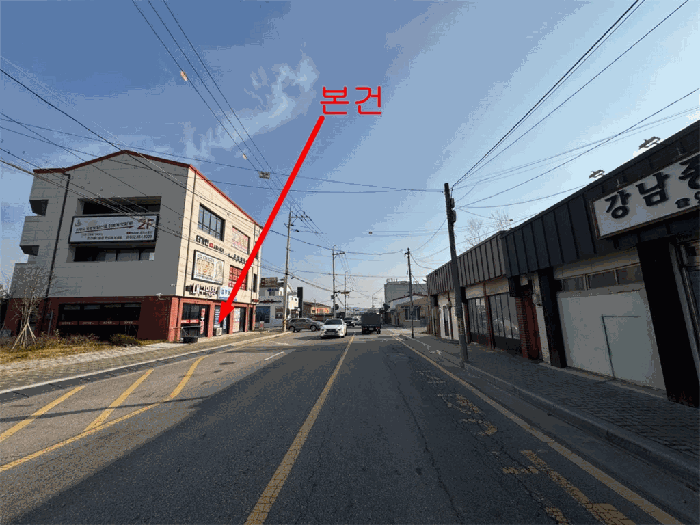 인천 강화군 길상면 근린시설 경매 물건 사진 6 · 2025타경513635