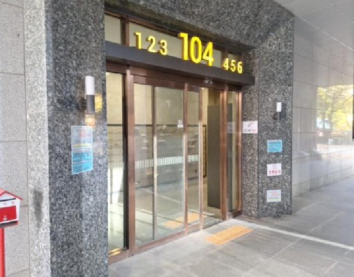인천 연수구 송도동 오피스텔 경매 물건 사진