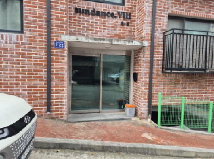 인천 미추홀구 문학동 다세대 경매 물건 사진