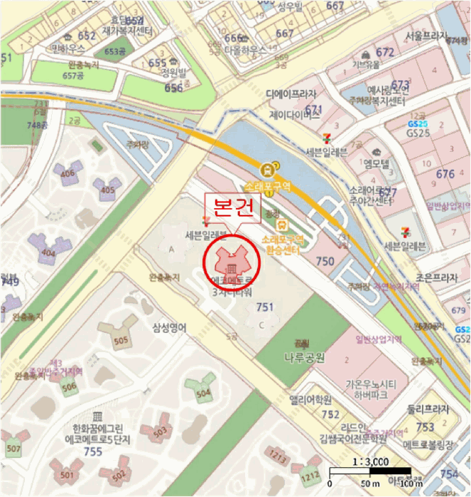 인천 남동구 논현동 아파트 경매 물건 사진 4 · 2025타경513767