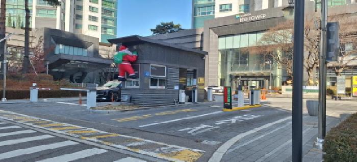 인천 남동구 논현동 아파트 경매 물건 사진