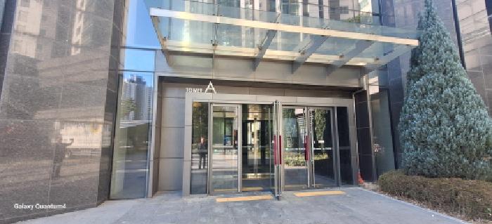 인천 남동구 논현동 아파트 경매 물건 사진