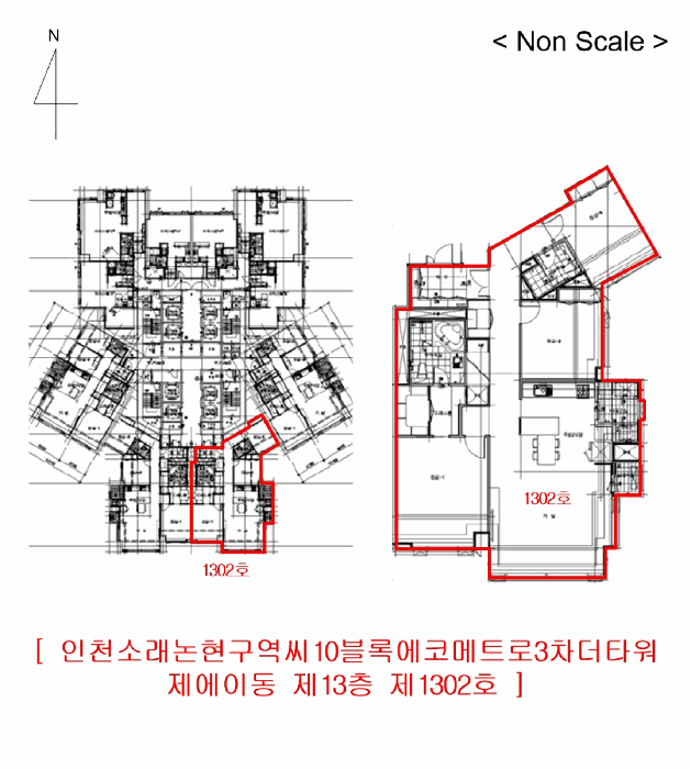인천 남동구 논현동 아파트 경매 물건 사진 2 · 2025타경513774