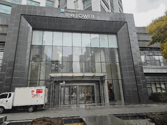 인천 남동구 논현동 아파트 경매 물건 사진 6 · 2025타경513777
