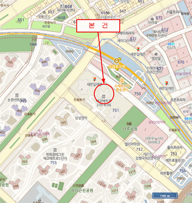 인천 남동구 논현동 아파트 경매 물건 사진 3 · 2025타경513777