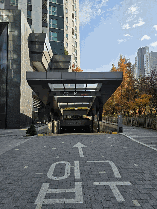 인천 남동구 논현동 아파트 경매 물건 사진 6 · 2025타경513781