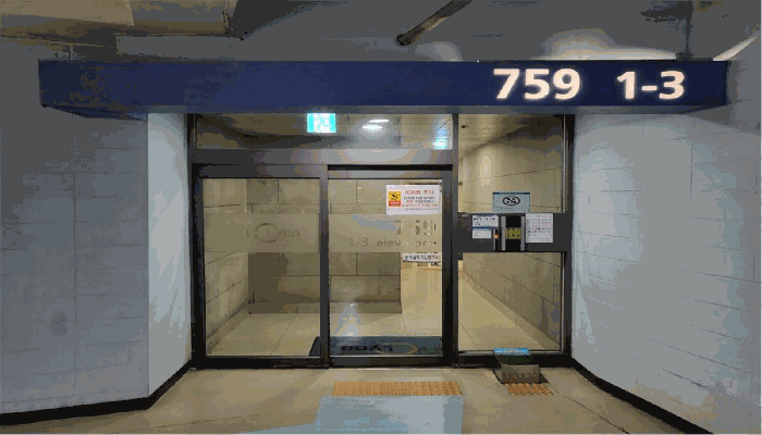 인천 중구 중산동 아파트 경매 물건 사진 6 · 2025타경513815