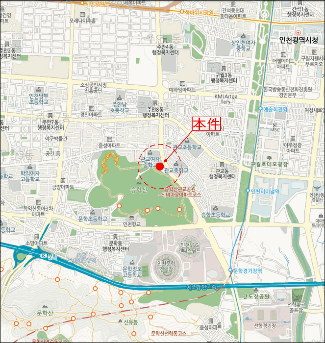 인천 미추홀구 관교동 아파트 경매 물건 사진 5 · 2025타경513819