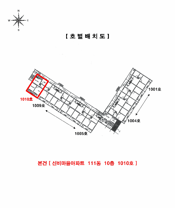 인천 미추홀구 관교동 아파트 경매 물건 사진 3 · 2025타경513819