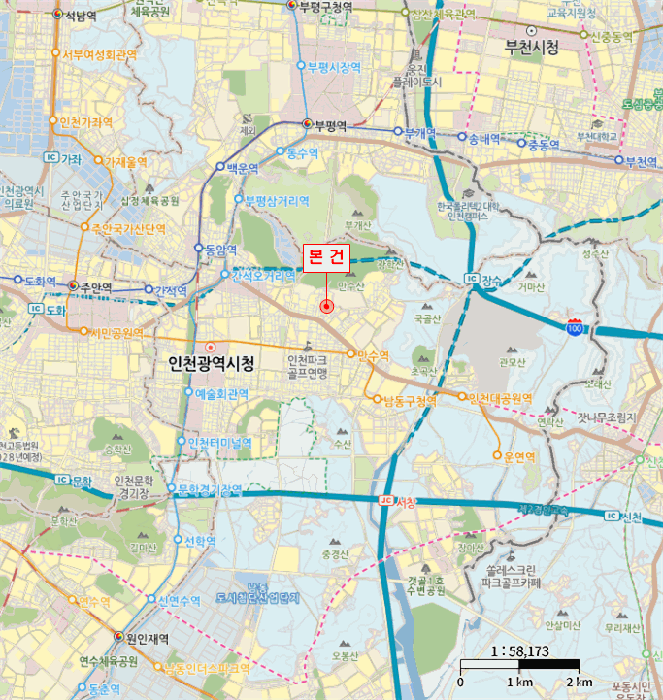 인천 남동구 만수동 다세대 경매 물건 사진 4 · 2025타경513820