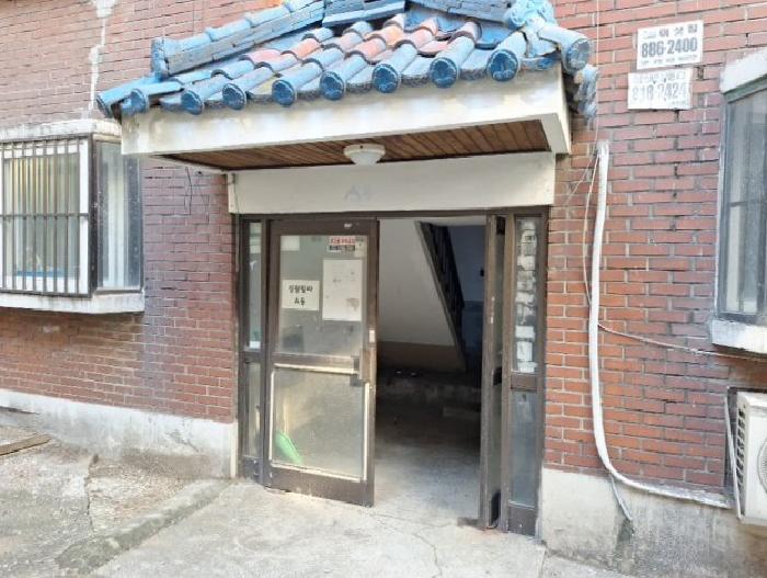 인천 미추홀구 용현동 다세대주택 경매 물건 사진