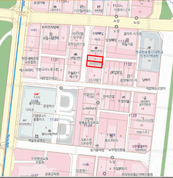 인천 남동구 구월동 연립주택 경매 물건 사진 6 · 2025타경513887