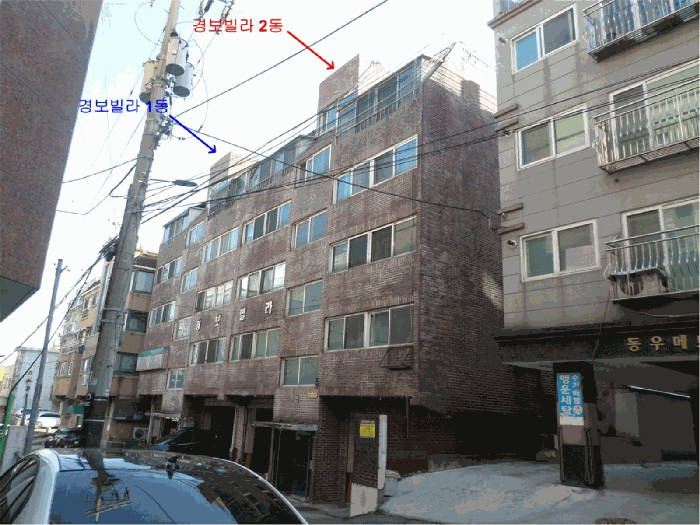 인천 미추홀구 주안동 다세대 경매 물건 사진 5 · 2025타경513888