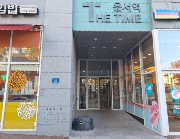 인천 중구 운서동 오피스텔 경매 물건 사진 2 · 2025타경513928
