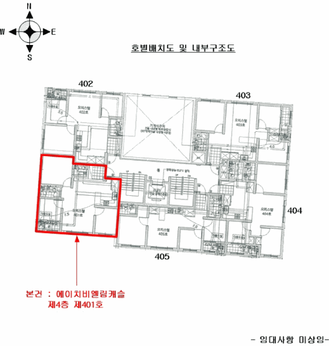 인천 부평구 부평동 상가,오피스텔,근린시설 경매 물건 사진 3 · 2025타경513946