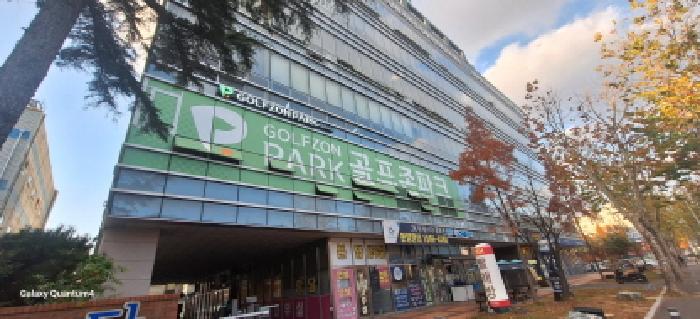 인천 남동구 남촌동 오피스텔 경매 물건 사진