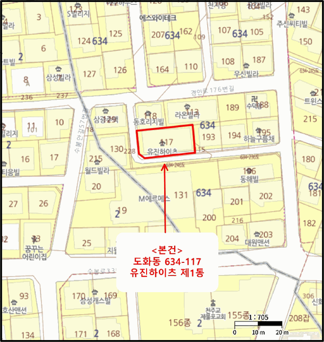 인천 미추홀구 도화동 연립주택,다세대,빌라 경매 물건 사진 4 · 2025타경513965