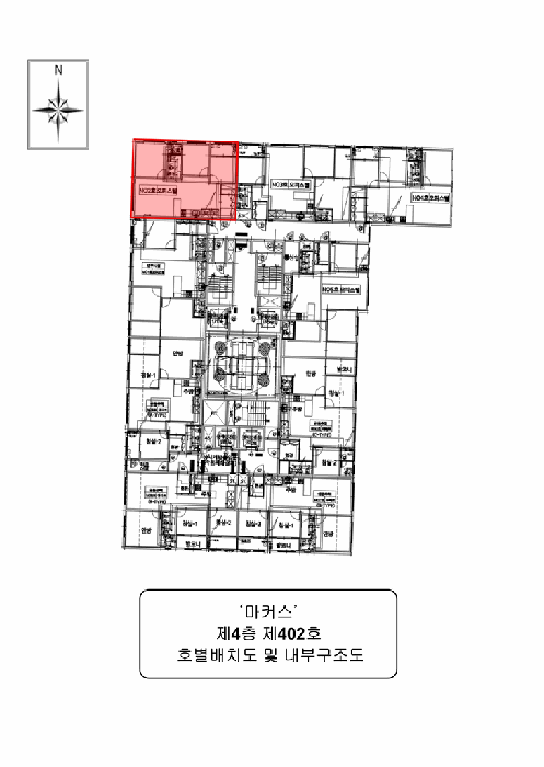 인천 남동구 구월동 상가,오피스텔,근린시설 경매 물건 사진 3 · 2025타경513972