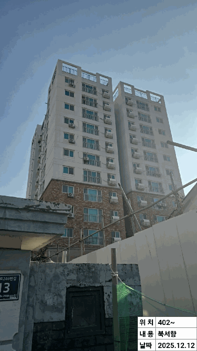 인천 미추홀구 도화동 오피스텔 경매 물건 사진 5 · 2025타경513986