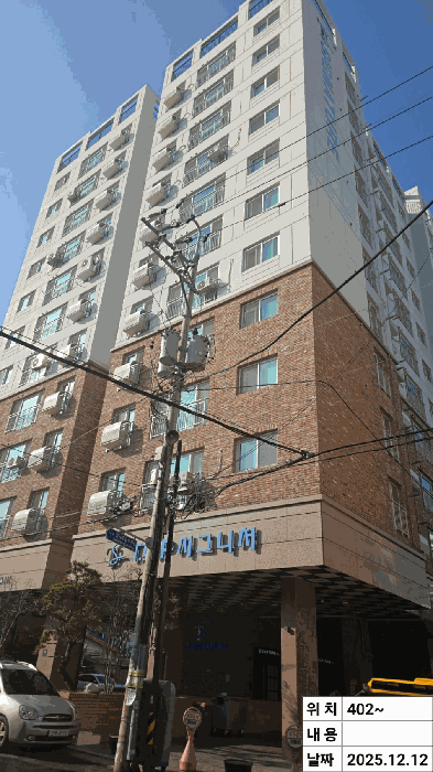인천 미추홀구 도화동 오피스텔 경매 물건 사진 2 · 2025타경513986