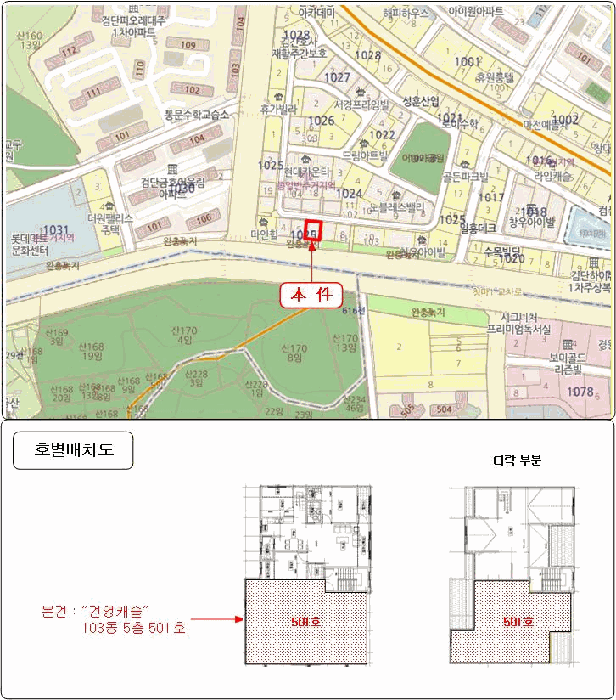 인천 서구 마전동 다세대주택 경매 물건 사진 3 · 2025타경513988