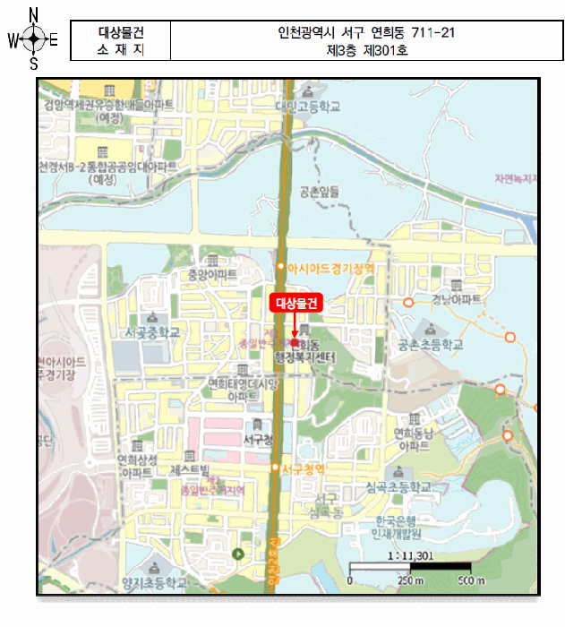 인천 서구 연희동 다세대 경매 물건 사진 3 · 2025타경514000