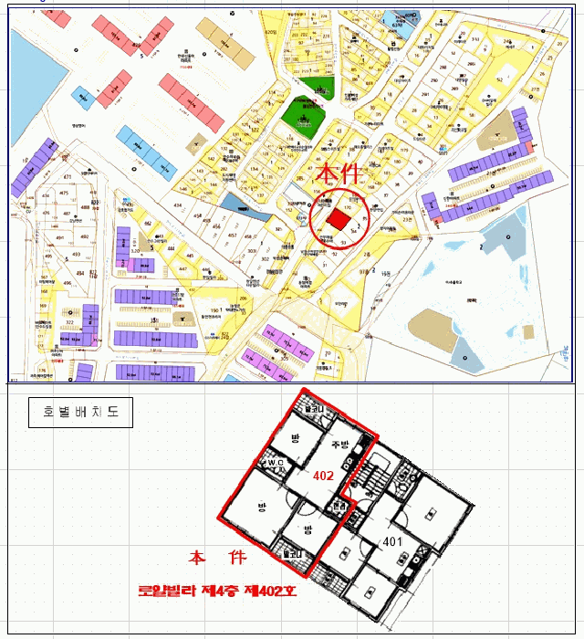 인천 남동구 만수동 다세대 경매 물건 사진 4 · 2025타경514019