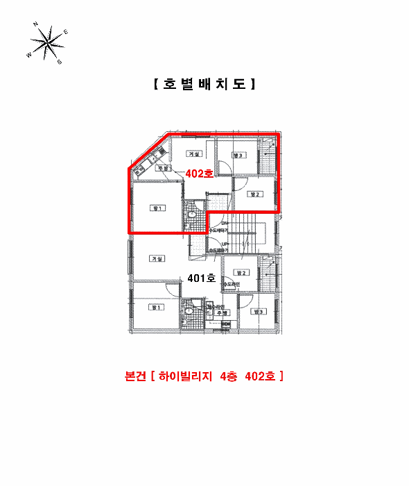 인천 미추홀구 용현동 다세대 경매 물건 사진 3 · 2025타경514022