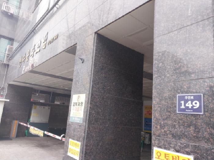 인천 미추홀구 주안동 오피스텔 경매 물건 사진